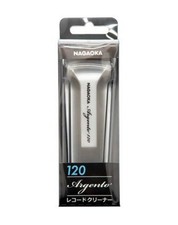 NAGAOKA CL120 Argento 120