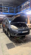 Optique avant principal gauche (feux)(phare) CITROEN C4 GRAND PICASSO 1