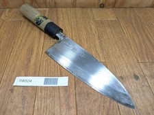 Couteau Deba Japonais Japon