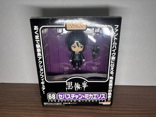 Figurine nendoroid 68 - figurine,