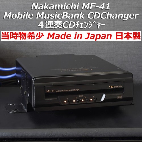 Rare époque nakamichi - l'époque],