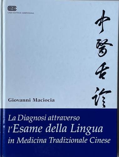 Esame della lingua in - della,