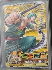 Carte One Piece Data Carddass