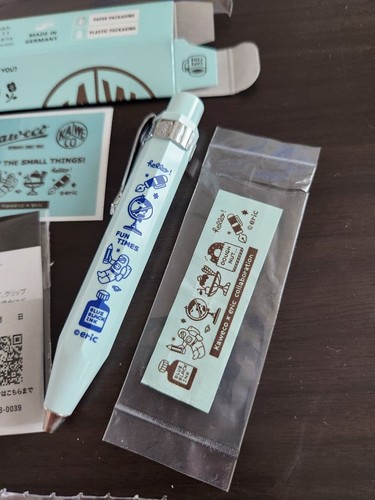 Stylo bille kaweco eric - stylo,