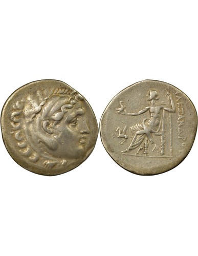 Grèce alabanda - (carie),