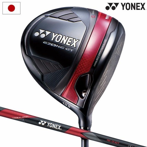 Yonex ezone type - ezone, gt