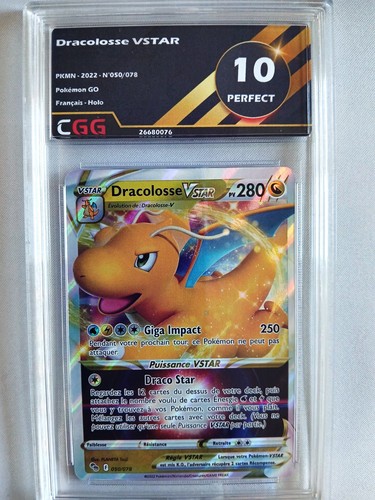 Carte pokemon français - carte,