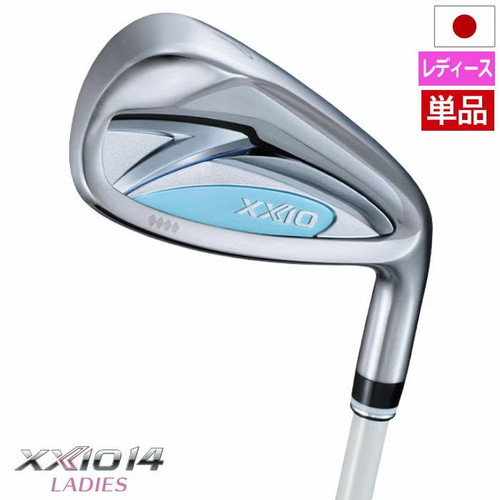 Xxio ladies iron - 14,