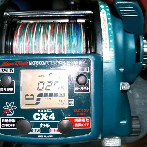 Moulinet électrique miya - électrique,