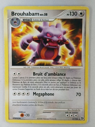 Carte pokémon francais - carte,