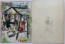 CHAGALL MARC LITHOGRAPHIE COUVERTURE+DOS 69 N°182 DERRIÈRE LE MIROIR LITHOGRAPH