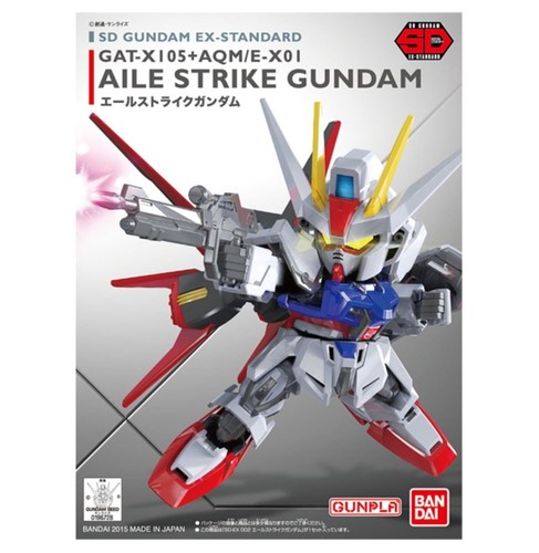 Maquette gundam 002 aile - maquette,