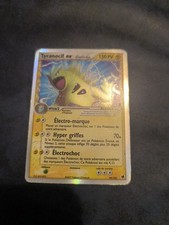 Carte Pokémon Tyranocif Ex