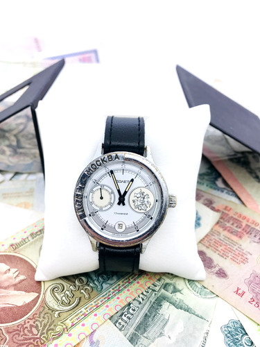 Rare montre bracelet - rare, montre-bracelet