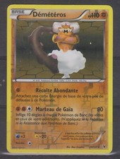 CARTE POKEMON - Démétéros