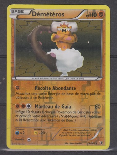 Carte pokemon démétéros - pokemon,