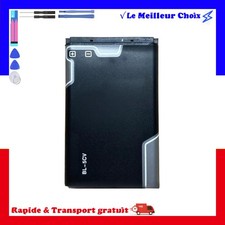 Batterie type BL-5CV Lubi2