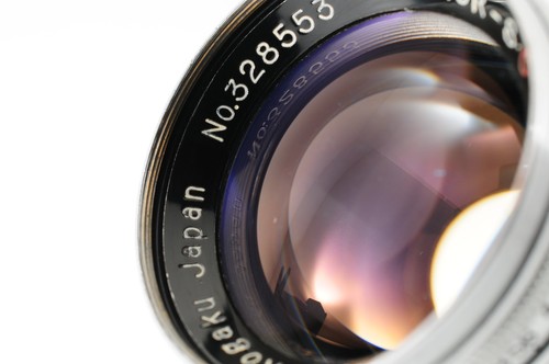 Exc objectif nikon - [exc+4],