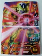 Carte Dragon Ball Z DBZ Super