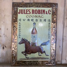 plaque Tôle Peinte Gaufrée Cognac