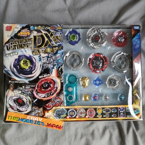 121 ultimate set - ultimate,