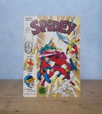 LUG MARVEL X-MEN CRYSTAR