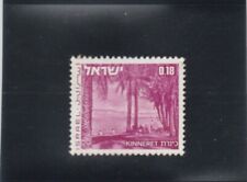 L6311 ISRAEL TIMBRE Y&T N° 461 de 1971-75 " Kinneret et lac de Tiber  " Oblitéré