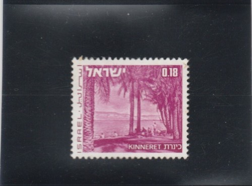 L6311 israel timbre n - timbre, n°
