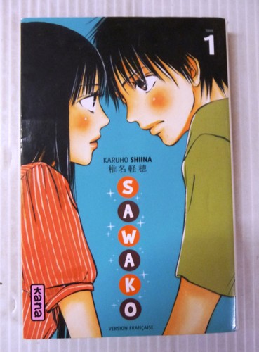Sawako vol karuho - 1,
