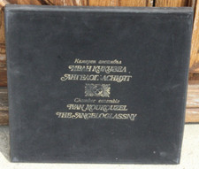 coffret  de 3 Lp vinyles 33t -