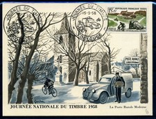 A755/ FRANCE / PREMIER JOUR