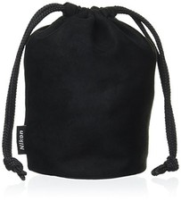 Véritable étui pour objectif