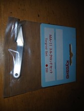 Vintage kyosho maxxum ff - ma-11,