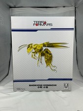 Tsume HQS Series Terra Formars