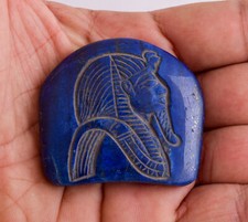 Roi Toutankhamon ancien