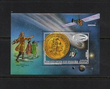 S1798   Guinée   1986   La Comète De Halley   Espace   FEUILLE   MNH
