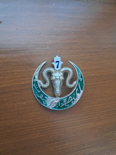 Rare insigne militaire - , en