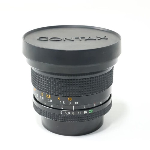 Objectif ultra grand angle - objectif,