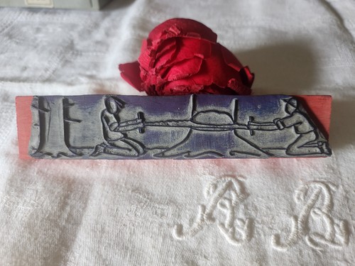 Tampon ancien frise idéale