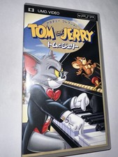 Movie Film UMD Video Sony PSP