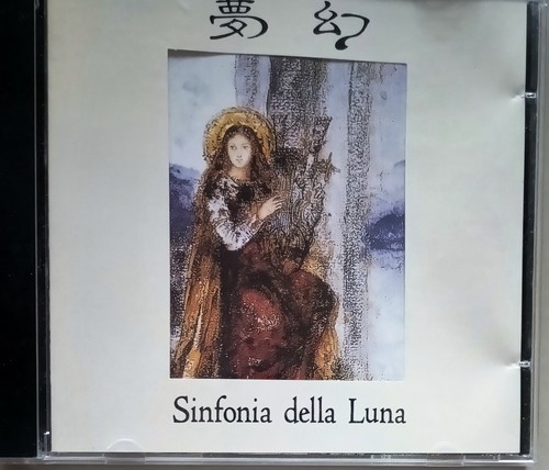 Mugen sinfonia della luna - luna, cd