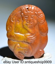 3.2 "Vieux Chinois Jade sculpture Dynasty Palace Lion Beast Pendentif Animal
