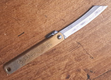 Couteau higonokami The Saint Sword Miyamoto Musashi, laiton, samouraï