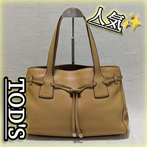 Sac fourre tout tod cuir - fourre-tout, en