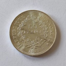 Monnaie 50 Francs HERCULE 1975 (Photographie non contractuelle)