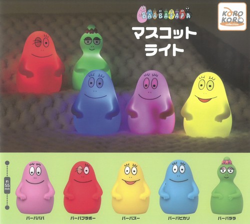 Barbapapa mascot light - barbapapa,