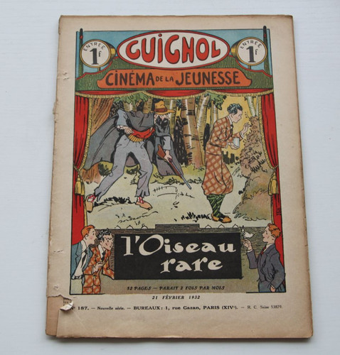 Ancien guignol cinema - cinema, la