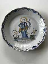 ASSIETTE PATRONYMIQUE NEVERS