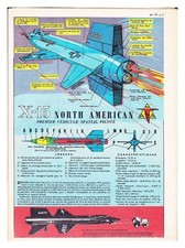 1959 DOCUMENT (ref CG 16)