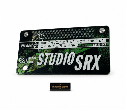 Roland srx studio expansion - studio,